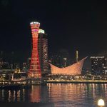 Kobe, Japón: la ciudad que florece entre la memoria y el mar