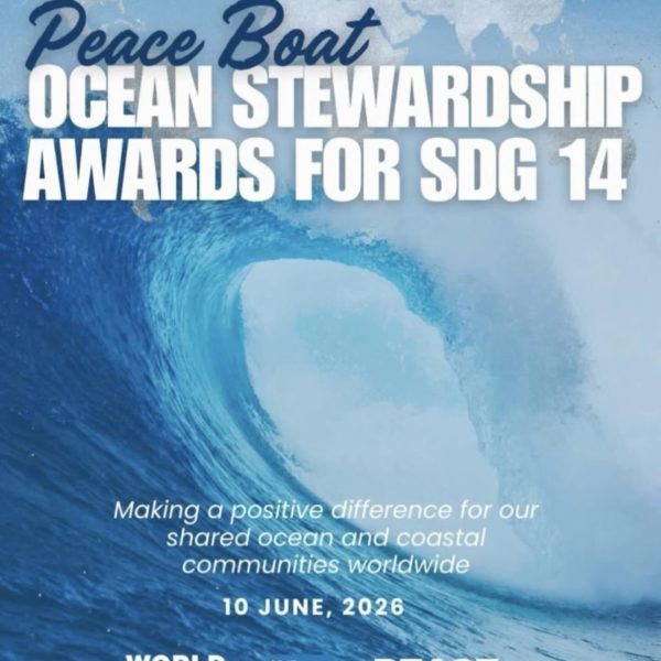 Do you have a favorite Ocean Champion?